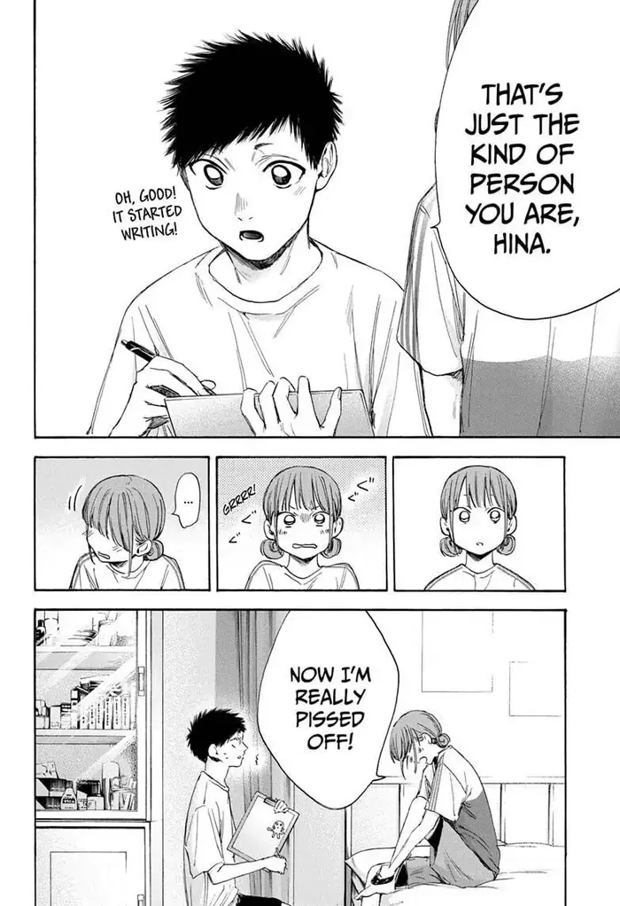 Blue Box Chapter 18 image 08_optimized